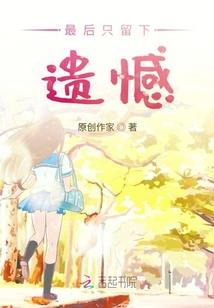 国家能源考试攻略