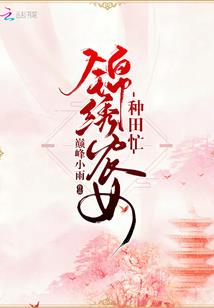 王者荣耀能传送的英雄