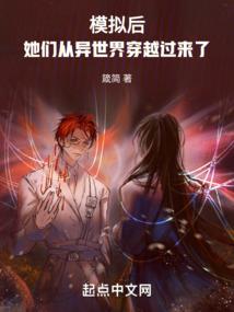 神仙道主角装备那个天命