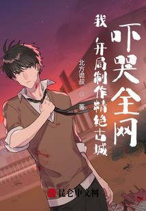 魔兽普通副本给声望吗