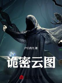 绝地粉色发带