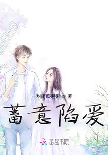 分手攻略3坦白局