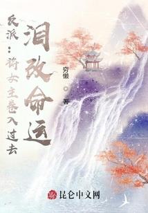 魔兽战火币