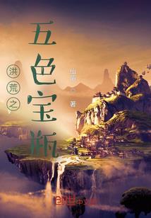 乱世王者战斗技能