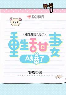来看梦幻西游