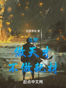 畅玩5c玩王者荣耀