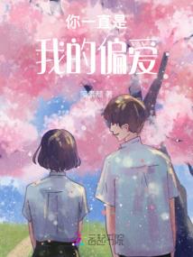 我的世界平面版名字