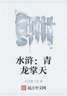 我的世界手机打字符