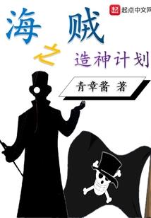 阿古朵属性
