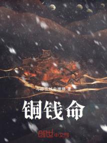 dota英雄天赋