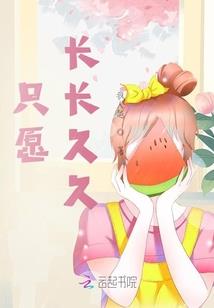 我的世界地牢村庄版