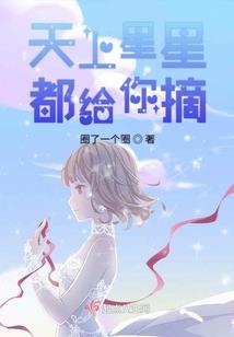 天刀跑商各岛喜好