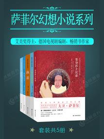 仁王三周目装备等级