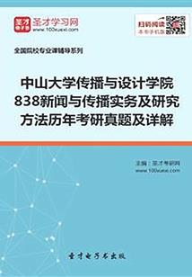 下载大鱼吃小鱼的游戏