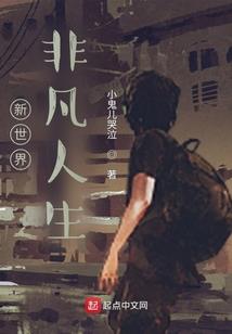 lol红人