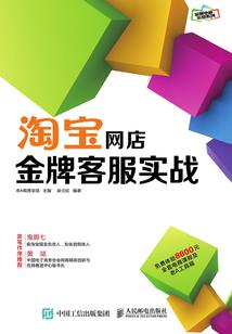 梦幻西游末世伤害