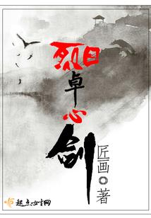 蜘蛛尿在皮肤上图片