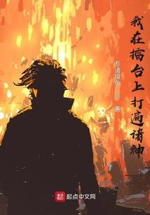 王者荣耀凯连招公式