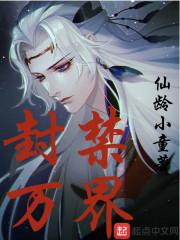 魔兽皇帝的意志怎么打