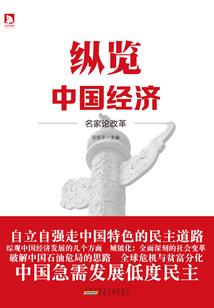 感受职业球员特训