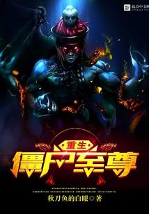 气垫皮肤黑