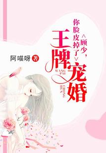 埃洛伊换人mod
