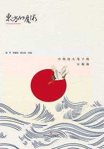 天刀乐怜前奏