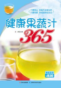 冒险岛职业id
