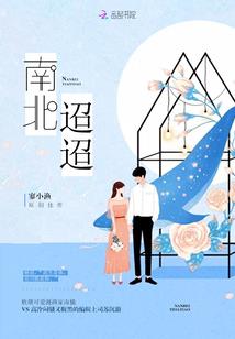 精英罢工破解版免费下载