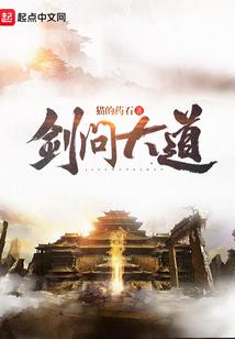 介绍荒野路