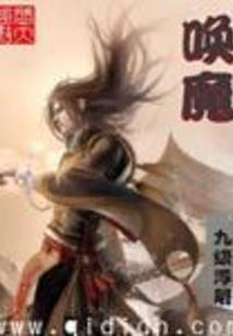 魔兽世界魔王脚本下载