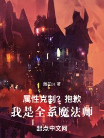 魔兽世界粒子数