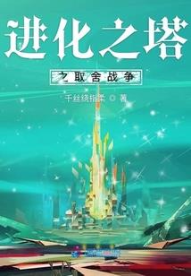 天刀技能导师在那