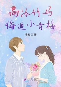 端游绝地求生选择什么服