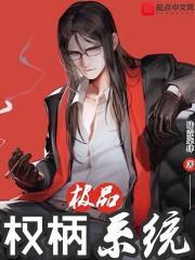 我的世界组织之间的战争