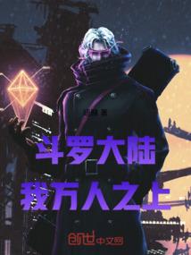 兄战攻略h