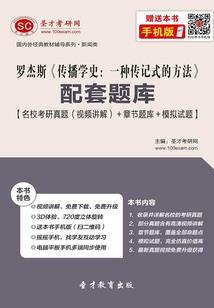甘肃黑独山攻略