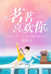 阴阳师焰灵姬养不养