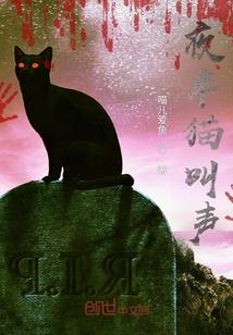 港服ps4游戏搜索