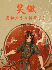 lol新版猪女符文天赋加点