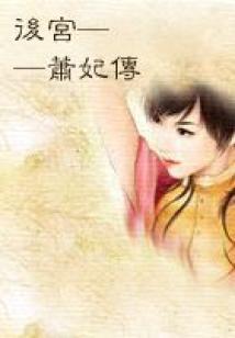 单机冰球游戏