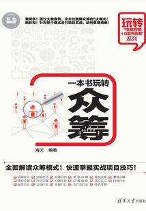 蔚县旅游自驾游攻略