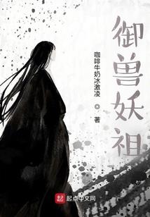 如何获取金面具套装属性