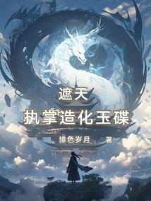 lol云底之弈