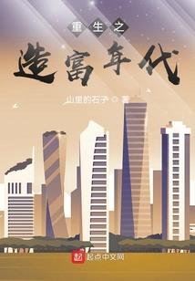魔兽世界最危险的专业