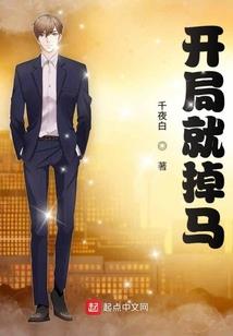魔兽盗贼安琪拉装备提升