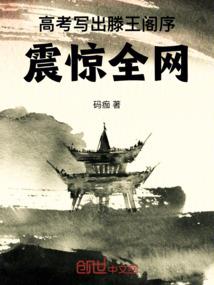 剑灵t2腰带属性