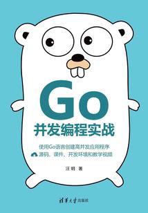 王者何时开