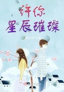 王者怎么自定义训练