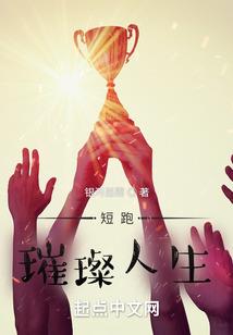 倩女幽魂手游uc版
